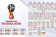 雷火电竞比分网-孤星闪耀，红白军团破南美坚冰，2026世界杯D组波兰智利之战，梅西演绎绝境神话