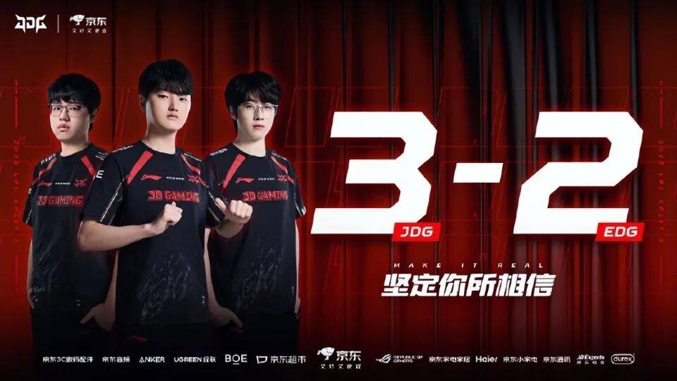 DK力克RNG,Scout团战一打五鏖战多局半决赛,成为赛场最大亮点的简单介绍 DK力克RNG,Scout团战一打五鏖战多局半决赛,成为赛场最大亮点的简单介绍